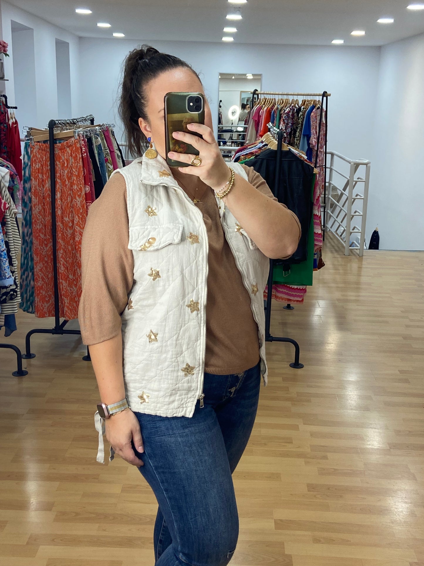 Gilet beige SEQUIN